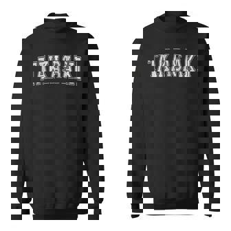 高崎ジャパン スウェットシャツ - Kawaiitshirt