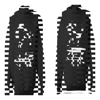 龍体文字 【 つる 】商売繁盛 人脈 幸運 スウェットシャツ - Kawaiitshirt