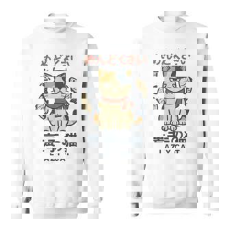 Chat Paresseux Drôle Japonais Neko Kawaii Anime Sweater e - Cadeauxyz