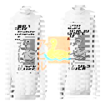 Distraído Por Los Patos Animales Del Bosque Patos Lindos Camisa de entrenamiento - Regaloses