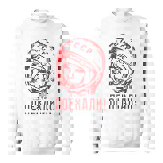Gagarinoviet スプートニク ソ連 Cccp ギフト スウェットシャツ - Kawaiitshirt