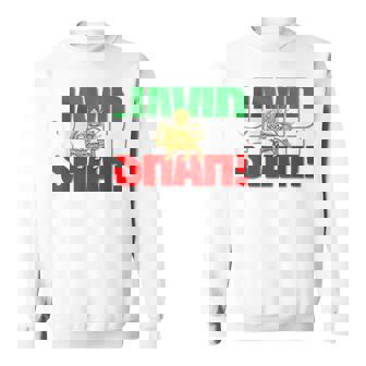 Javidhah イラン国旗 ペルシャパフラヴィー ライオンと太陽 スウェットシャツ - Kawaiitshirt