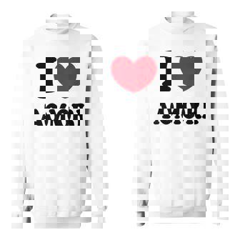 I Love Aomori 青森が大好き スウェットシャツ - Kawaiitshirt