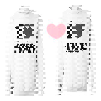 I Love Tokyo 東京が大好き スウェットシャツ - Kawaiitshirt