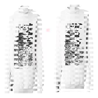 Nara Japon Cerfika Nihon Nippon Graphique Japonais Sweater e - Cadeauxyz