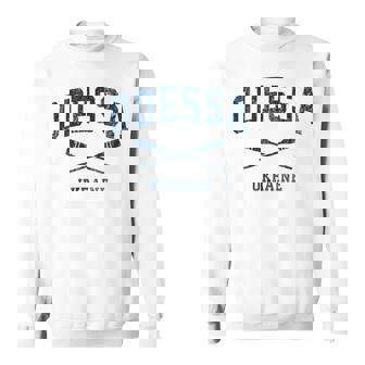 Odessa Ukraine Vintage Nautical Paddles Sports Oars Sweatshirt Unisex | Mazezy