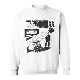 Sport Automobile Japon Pilote De Courseur Circuit Manga Sweater e - Cadeauxyz