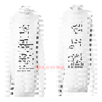 All Of Us Are Dead Sweatshirt | Mazezy