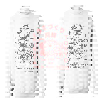 Vintage Japanese Puffer Fish Tokyo Food Sweatshirt | Seseable CA