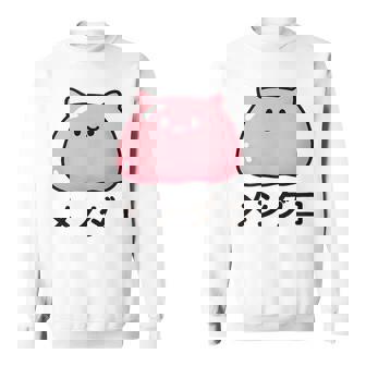 『メンダコ』ゆるい深海生物イラスト スウェットシャツ - Kawaiitshirt