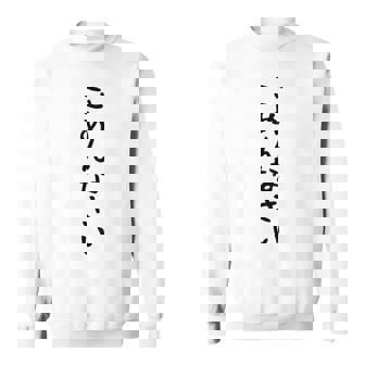 【ごめんなさい】ギャグ ネタ ウケ狙い 贈り物 ギフト 面白い 文字 おもしろ スウェットシャツ - Kawaiitshirt