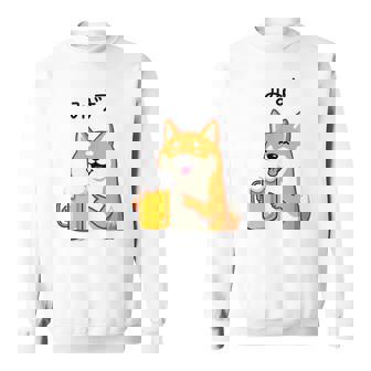 【みず】 柴犬 ビール 酒 生ビール 水 酒好き飲酒 おもしろ 面白い ネタ ウケ狙い お酒 スウェットシャツ - Kawaiitshirt