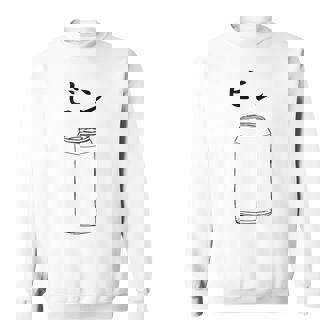 【ビン】おもしろ 面白い ウケる ふざけ ネタ 笑える 宴会用 文字 言葉 まぬけ スウェットシャツ - Kawaiitshirt