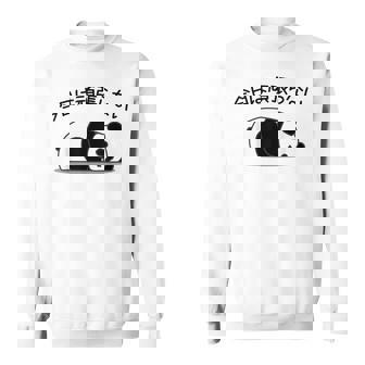 【今日は頑張らない】パンダ おもしろ 面白い熊 可愛い ユーモア ギャグ ネタ ウケ狙い 笑える だらだら ウケる スウェットシャツ - Kawaiitshirt