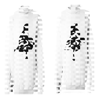 【命】一文字 文字入り 漢字 おもしろ 面白い 日本語 毛筆 書道 筆文字 言葉 和柄 日本 かっこいい お土産 文字 スウェットシャツ - Kawaiitshirt