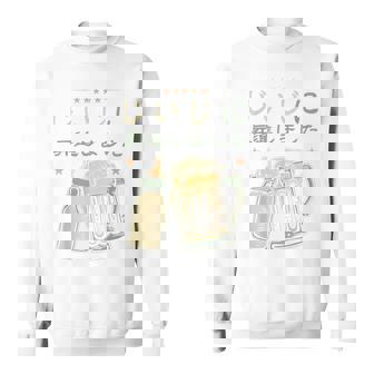 じいじに昇進しました・ベビーのお知らせ・新米おじいちゃん・プレおじいちゃん スウェットシャツ - Kawaiitshirt