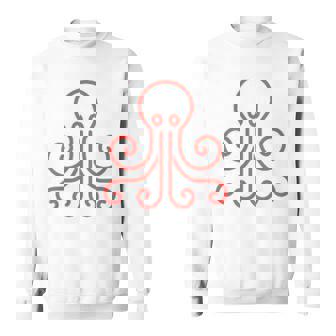 イカ 動物 面白い小さなタコ シンプルなイカ スウェットシャツ - Kawaiitshirt