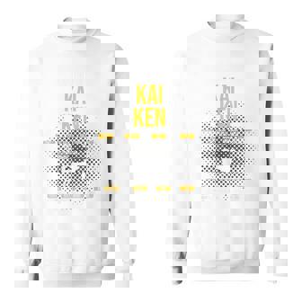 カイケン犬好きの解剖学 スウェットシャツ - Kawaiitshirt