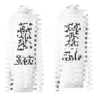 クトゥルフ 触手 モンスター コズミックホラー 面白い Ia Ia スウェットシャツ - Kawaiitshirt