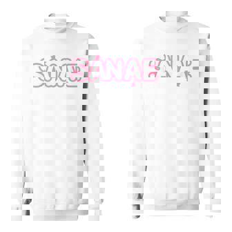 サナエさん用 さな早苗 スウェットシャツ - Kawaiitshirt