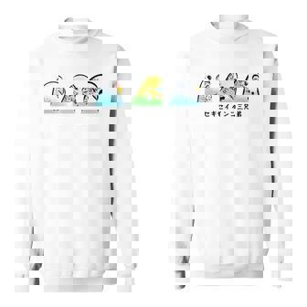 セキセイインコ 三兄弟 インコ 鳥 かわいい イラスト 手書き セキセイインコ 好き 鳥好き おもしろ 長袖tシャツ スウェットシャツ - Kawaiitshirt