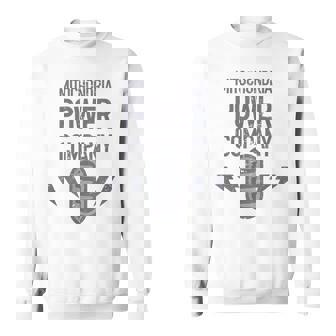 ミトコンドリア生物学教師動物細胞ミトコンドリア スウェットシャツ - Kawaiitshirt