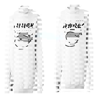 ルンルンバスピス サカバンバスピス 可愛い バズり 古代魚 喜怒哀楽 ネタ お笑い 面白 おもしろ ネタ 長袖tシャツ スウェットシャツ - Kawaiitshirt