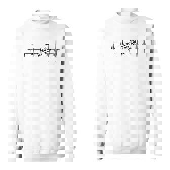 亜酸化窒素nosの前後のファニーマイハートレート スウェットシャツ - Kawaiitshirt