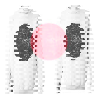 日の丸 日本の国旗 日章旗 日本国 にほん にっぽん かっこいい おもしろい スウェットシャツ - Kawaiitshirt