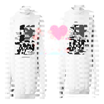 日本人 I Love Japan 桜 旗 富士山 旅行 スウェットシャツ - Kawaiitshirt