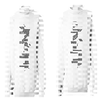 猫ねこ日本語 カタカナキャラクター カラーペンシル スウェットシャツ - Kawaiitshirt