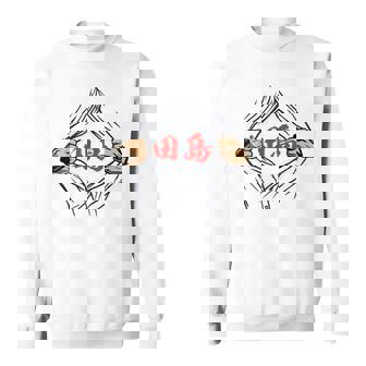 田島 苗字 面白いtシャツ 胸 名前 おもしろ グッズ 服 筆文字 文字 入り 面白い ネタ メンズ スウェットシャツ - Kawaiitshirt