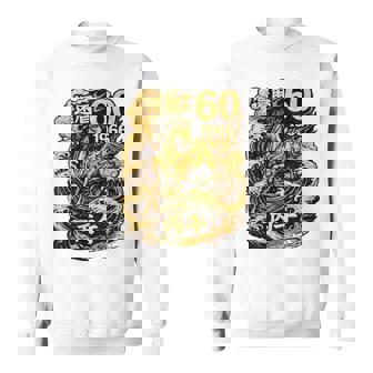 還暦 祝い 60歳 1966 丙午 火の馬 和風 和柄 馬 波 炎 記念 スウェットシャツ - Kawaiitshirt