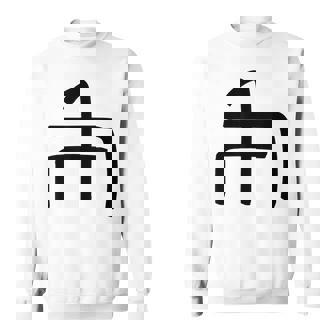 龍体文字【ぬ】効果：炎症を鎮める。手書き 筆文字 開運グッズ 運気アップ 縁起物 お守り ラッキー スピリチュアル スウェットシャツ - Kawaiitshirt