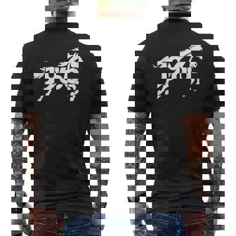 1966 馬 中国の干支 年 パーソナライズ ワードアート メンズTシャツ バックプリント - Kawaiitshirt