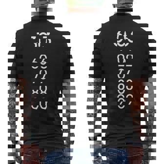 Acid House 303、606、707、808、909 メンズTシャツ バックプリント - Kawaiitshirt