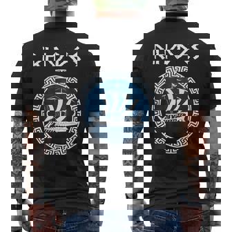 Ancienymbole Grec Bireme De Rhodes T-shirt imprimé au dos - Cadeauxyz