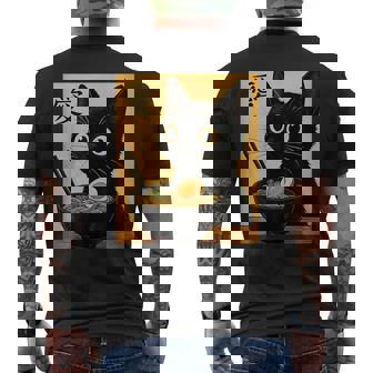 Anime Cat Ramen Japanese Graphic Kawaii Cat Lover Men's T-shirt Back Print | Seseable CA