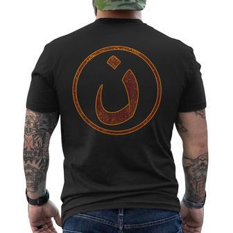 Arabic Alphabet N Symbol Nazarene Jesus Christ Christian Men's T-shirt Back Print - Thegiftio UK
