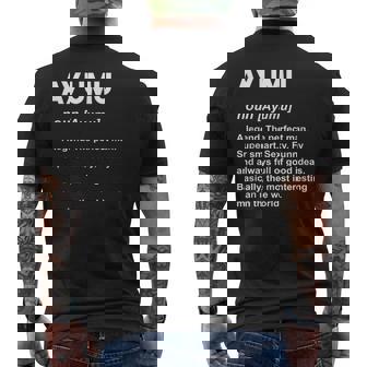 Ayumu 歩夢 メンズTシャツ バックプリント - Kawaiitshirt