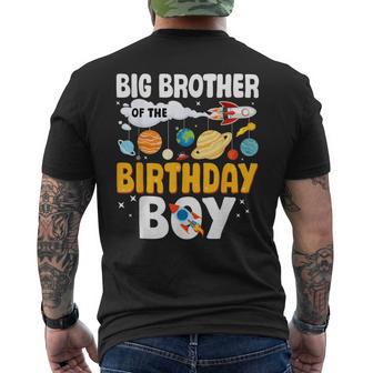 Big Brother Of The Birthday Boy Space Planet Theme Bday Men's T-shirt Back Print - Thegiftio UK