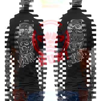 Bulle – Taureau – Run – Course – Inscription Humoristique T-shirt imprimé au dos - Cadeauxyz