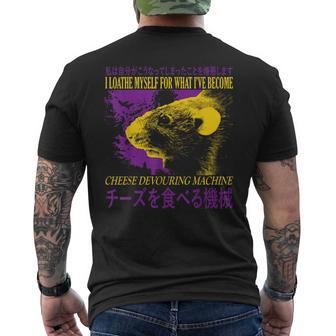 Cheese Devouring Machine Rat Japanese Vintage Horror Men's T-shirt Back Print - Thegiftio