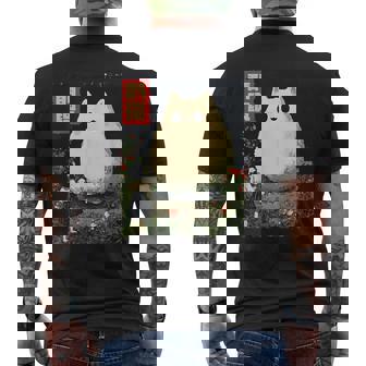 Cute Japanese Cat Ghost Protector Kawaii Anime Halloween Men's T-shirt Back Print | Seseable CA