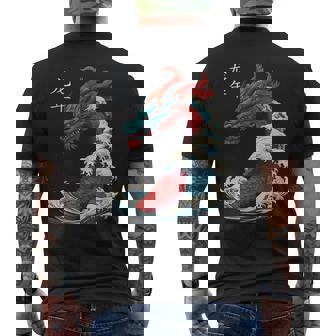 Dibble Dabble s Chinese New Year 2024 Dragon Great Wave Year Of The Dragon Small Men's Back Print T-Shirt | Mazezy