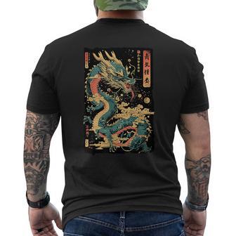 Dragon's Embrace Men's T-shirt Back Print - Thegiftio UK