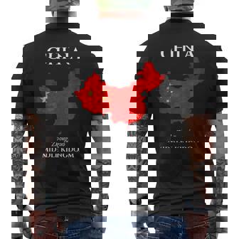 Drapeau Chinoisouvenir De La Chine T-shirt imprimé au dos - Cadeauxyz