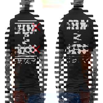 Drum And Bass Japanese Men's Back Print T-Shirt | Mazezy