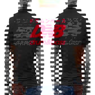 Drum And Bass Vintage Japanese Electronic Music Men's Back Print T-Shirt | Mazezy