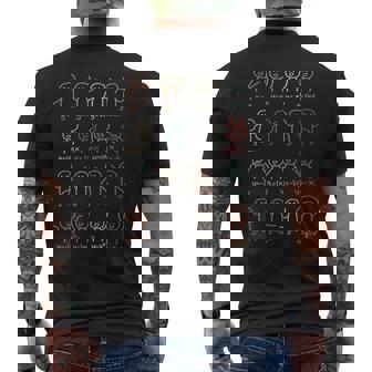 Fonction De Danse D'algèbre Amusante Pour Professeur De Mathématiques Geek T-shirt imprimé au dos - Cadeauxyz